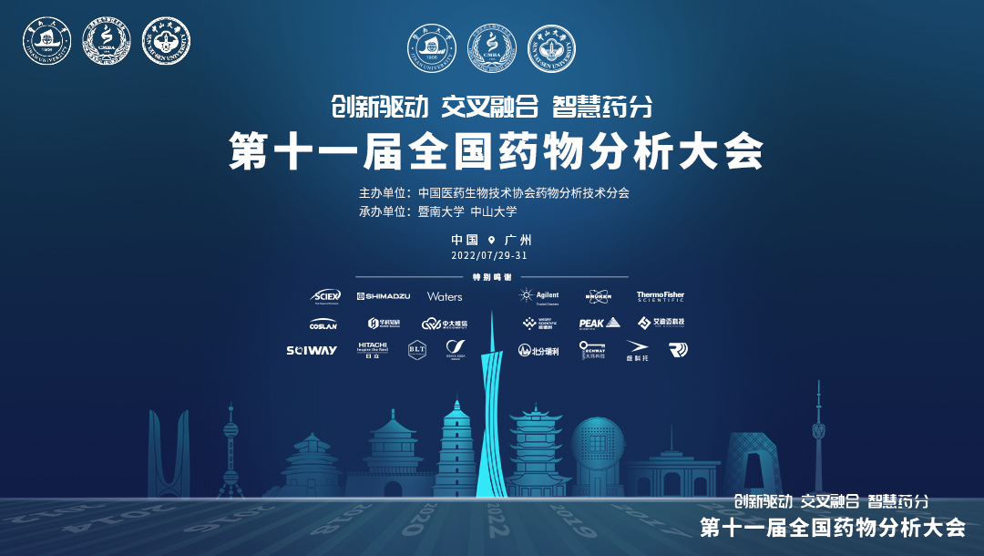 1660031567754377.png 11屆.png