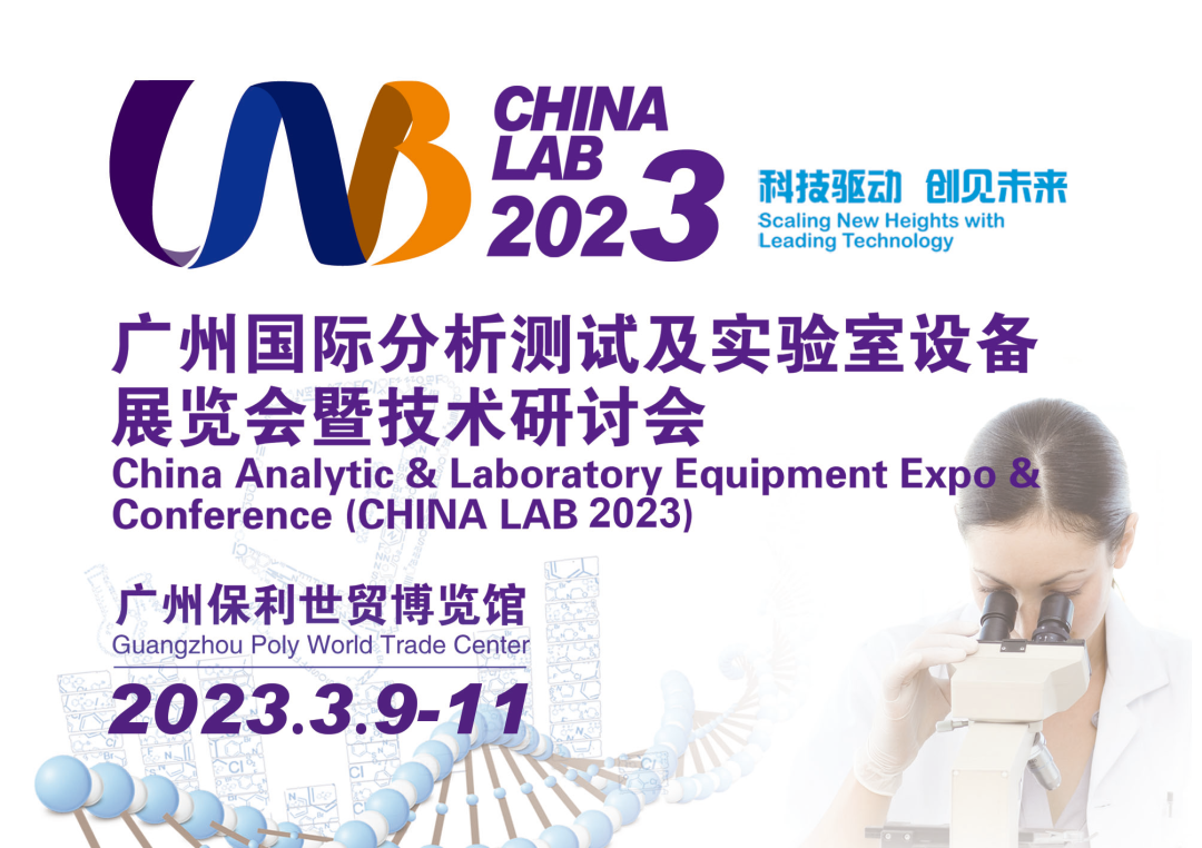 1678672017524854.png 微(wēi)信圖片_20230313092247.png