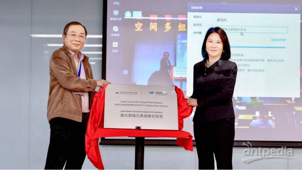 1688631623539670.png 5.png