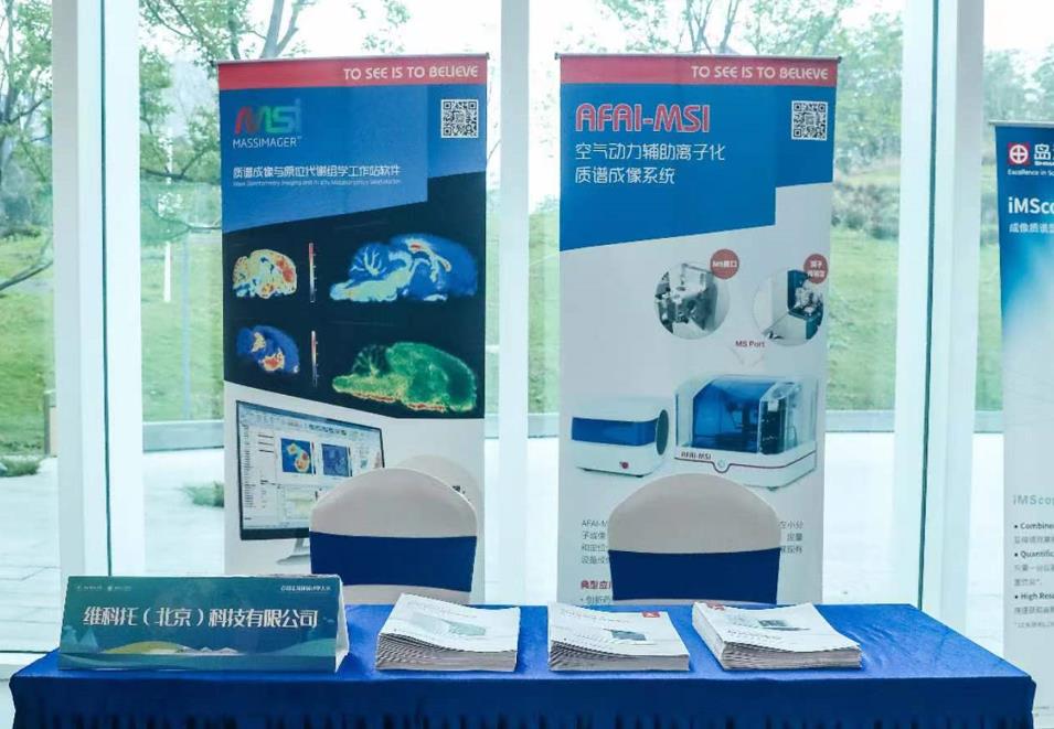 1688632867668006.jpg 微(wēi)信截圖_20230706164052.jpg