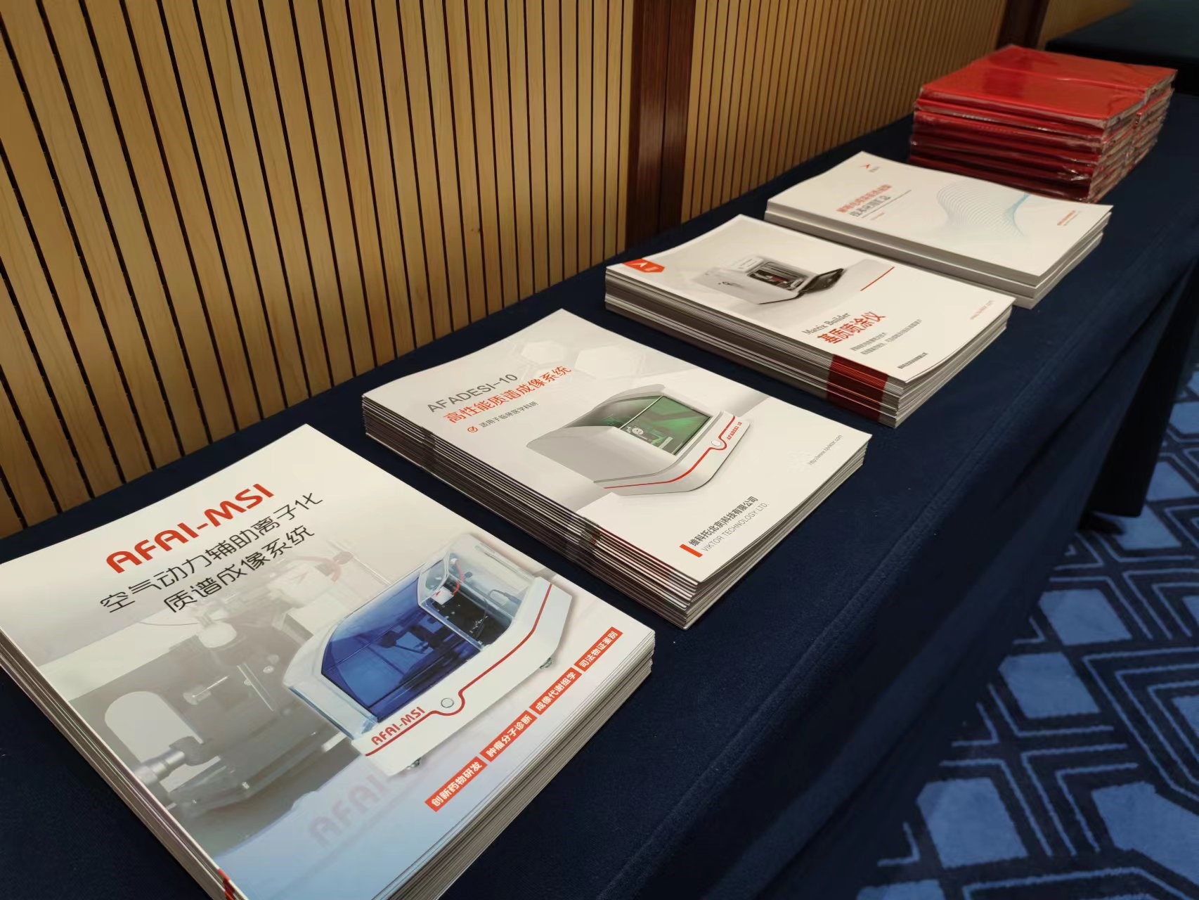 1694484949105628.jpg 圖片2.jpg